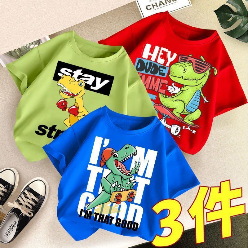 100 Cotton 24 New Little Boy'S Cotton T-Shirt Short-Sleeved Half-Sleeved Summer Thin Summer Wear Breathable Loose Children'S Wear 12 - Image 1