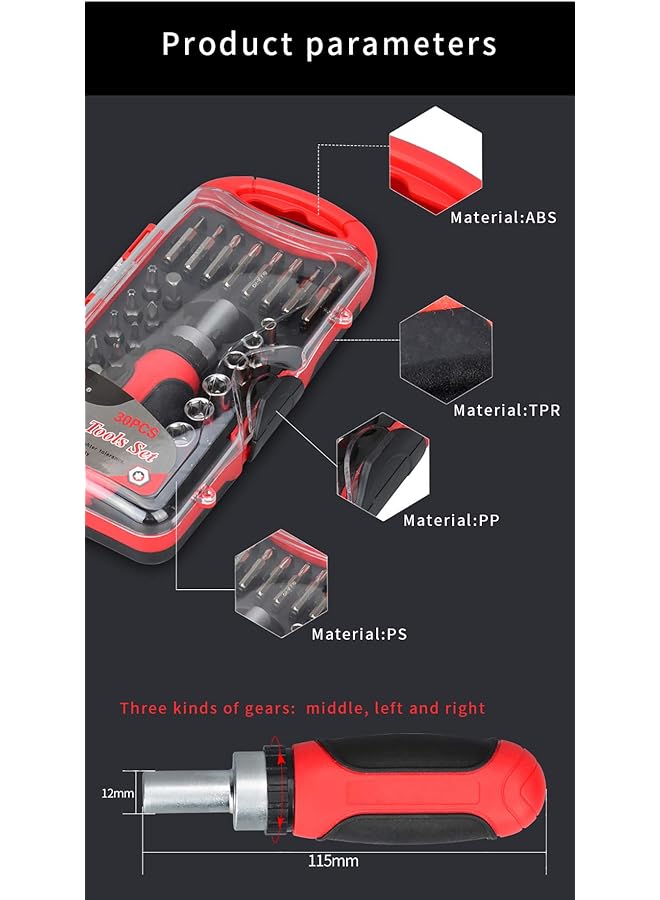 كيدل مجموعة أدوات التفكيك المنزلية المصنوعة من الفولاذ الكروم الفاناديوم - Image 4
