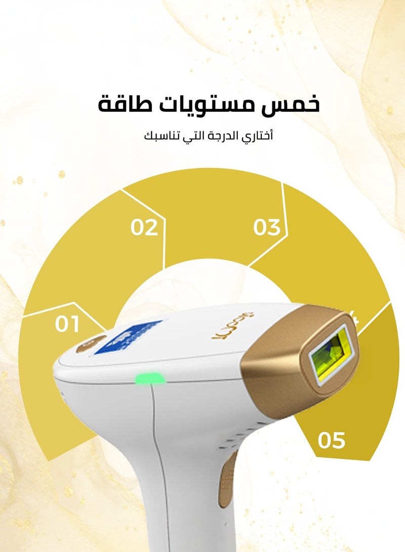 آي مووي اي مووي جولد ليزر إزالة الشعر  نبضات الضوء المكثف , مع  4 عدسات (  الأساسية -  الوجه -  الابط -  البيكيني), الاجمالي 2 مليون ومضة,  مع هدية مرطب 150 مل وكريم عناية 50 مل وقلم ابيض تحديد البشرة - Image 5