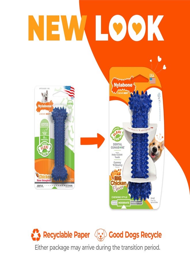 نيلابون عظمة مضغ مرنة من نايلابون غومابون، مناسبة للكلاب التي تمضغ بشكل معتدل، بنكهة الدجاج، صغيرة - حتى وزن 25 رطلاً، قطعة واحدة - Image 3