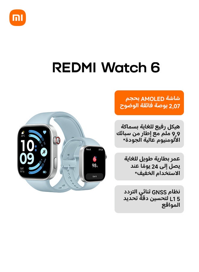 Xiaomi Redmi Watch 6, Smart Watch for Men Women, 2.07'' AMOLED Fitness Watch with Heart rate/Sleep/Stress Tracking, Activity Tracker with 150+ Sports modes, 24 days battery life, 5ATM, GPS, Android™ & iOS Glacier Blue - Image 2