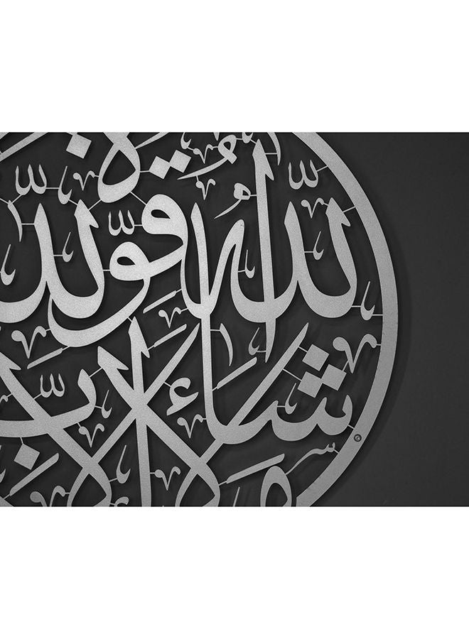 Mashallah Islamic Wall Decor - Image 3