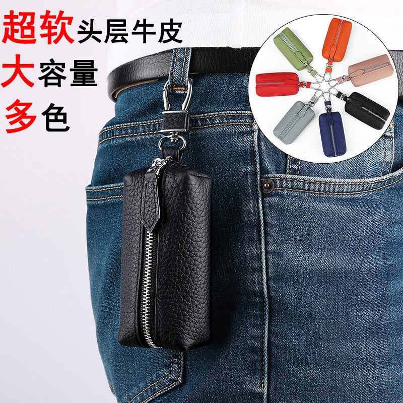 Leather Car Key Bag Men'S Top Layer Cowhide Car Key Case Zipper Keychain Household Keychain Men'S - Image 2