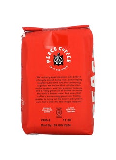 Peace Coffee Peace Coffee, Organic Black Squirrel Expresso Blend, Medium Roast, Whole Bean, 12 oz (340 g)  - Image 2