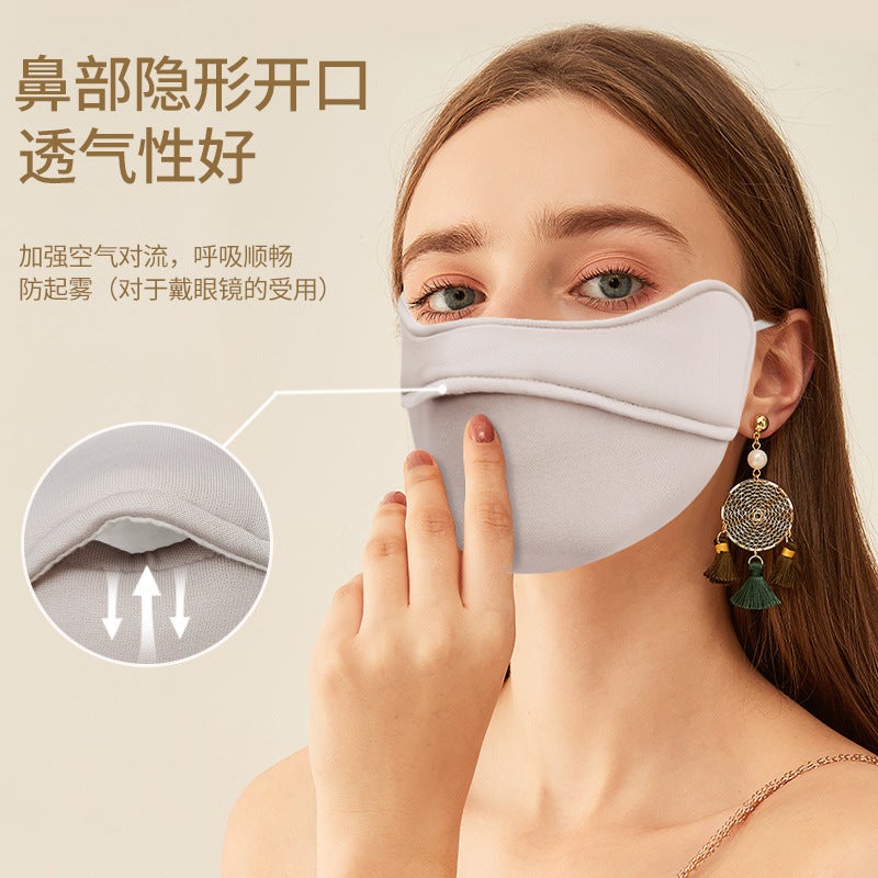New Warm Mask Winter Cold Protection Men's and Women's Eye Corner Thickened Riding Mask Pure Cotton Mask Washing - Image 2