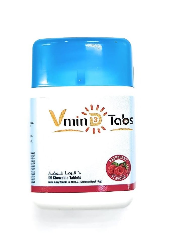SYNERGY - SunTabs Vitamin D Chewable Tablets 60's - Image 1