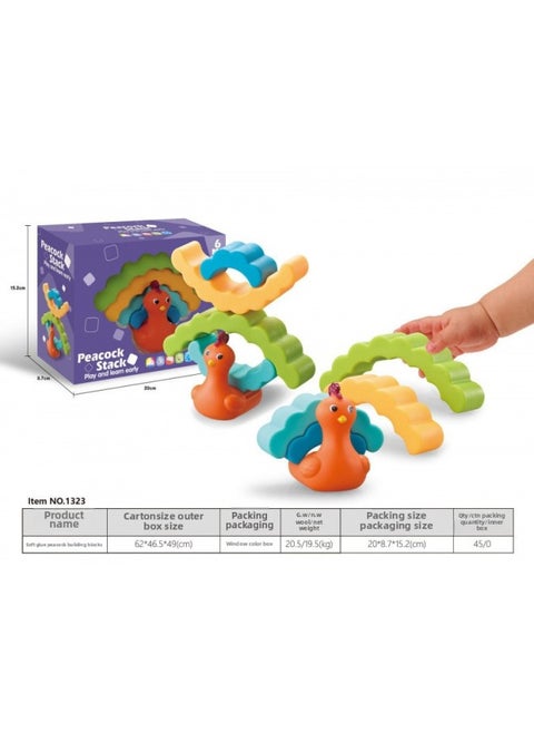 Export Baby Play Soft Glue Stacked Le Sessele Digital Animal Building Blocks Finger Doll Toy-Color:Soft Glue Stacked Colorful Peacock
