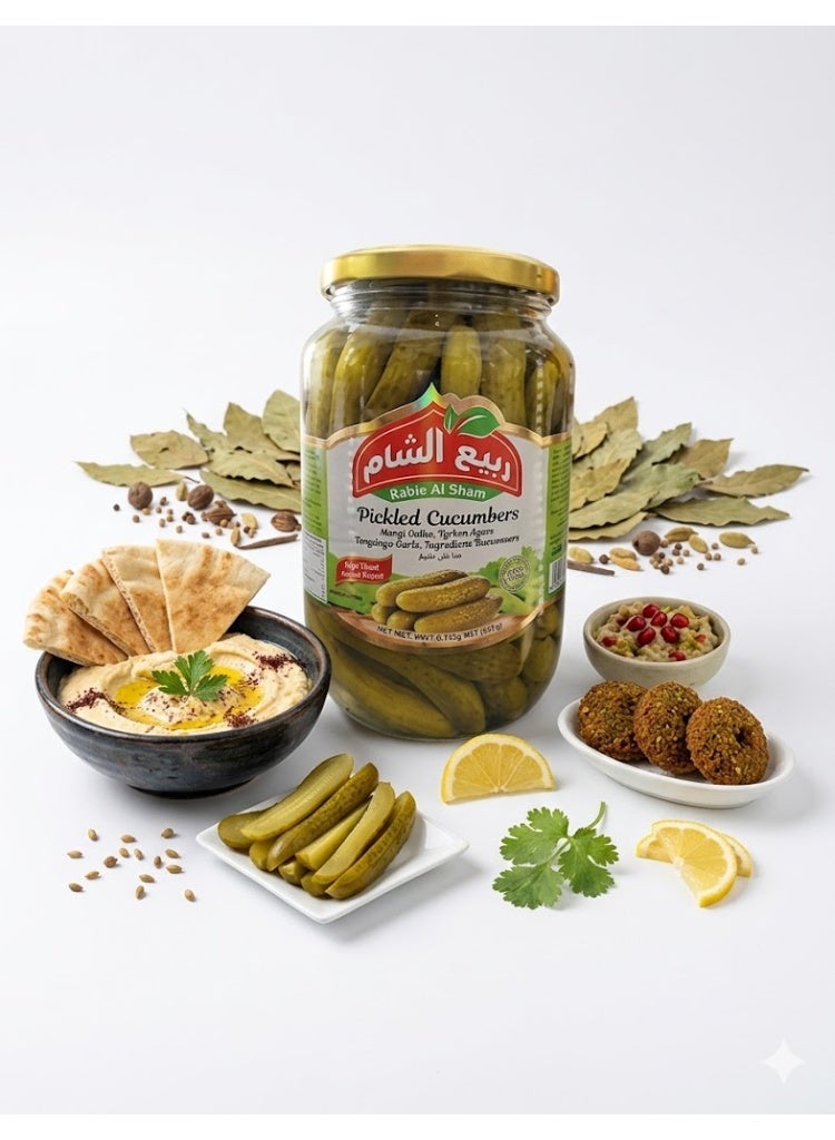 RABEAA ALSHAM Rabie Al Sham Pickled Cucumbers - Fresh & Crunchy Premium Pickles - 1000g Glass Jar - Image 4