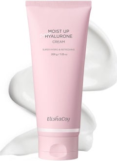 Elishakoy Hyaluron Cream Moisturizer