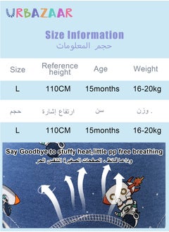 أوربازار ملابس داخلية للتدريب على استخدام المرحاض للأولاد والبنات، عبوة من 4 سراويل تدريب ماصة للأطفال الصغار مع سراويل تدريب على استخدام المرحاض من القطن قابلة لإعادة الاستخدام مطبوعة للأطفال بوزن 12 كجم - 18 كجم (2-4 سنوات)  - Image 4