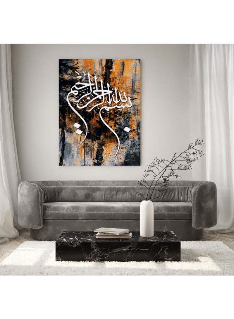 لوحات جداريه لتزين منزلك مقاس 90*60 برواز اسود