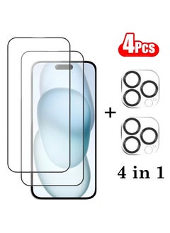 CoomBe 4 in 1 Tempered Glass Screen Protector for  iPhone 16 Pro with Camera Lens Film, 2 Pcs Front Screen Protectors and 2 Pcs Lens Film  - Image 1