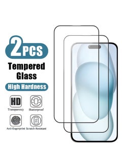 CoomBe 4 in 1 Tempered Glass Screen Protector for  iPhone 16 Pro with Camera Lens Film, 2 Pcs Front Screen Protectors and 2 Pcs Lens Film  - Image 2