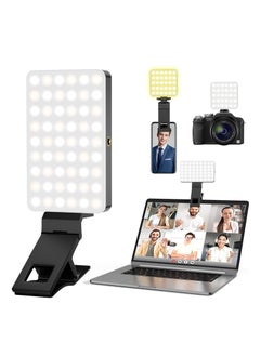 Furtey Photography Light Clip on Phone Laptop,LED Selfie Light with Front & Back Phone Clip 3 Light Modes Portable Clip on Light for Phone/Tablet/Laptop, Zoom Call TikTok Video Fill Light  - Image 1