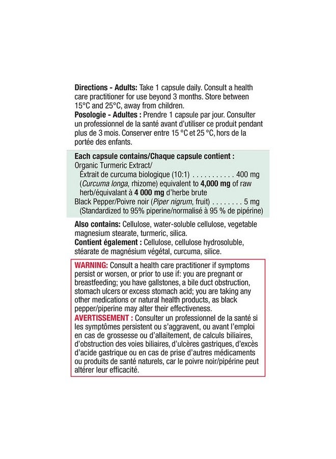 Jamieson كركم كركمين عالي الامتصاص مع فلفل أسود 4000 ملغ (عشب خام) 60 كبسولة - Image 4