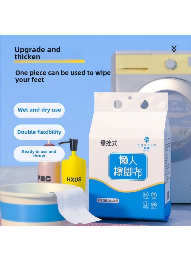 Disposable Foot Wipe Cloth Lazy Cloth Water Absorbent Foot Wipe Hand Wet And Dry Dual-use Hanging Foot Wipe Paper Home-Color:Bottom Pump [350g] - Image 2