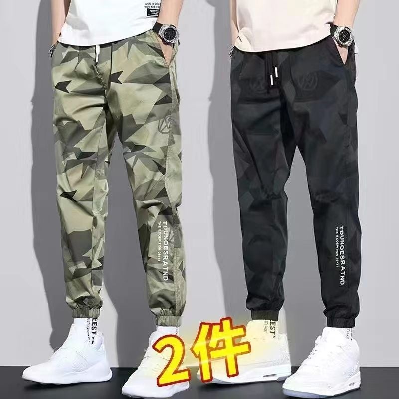 Pants men's summer 2023 Thin Ice Silk casual pants loose all-match trendy quick-drying overalls cropped camouflage pants  - Image 1