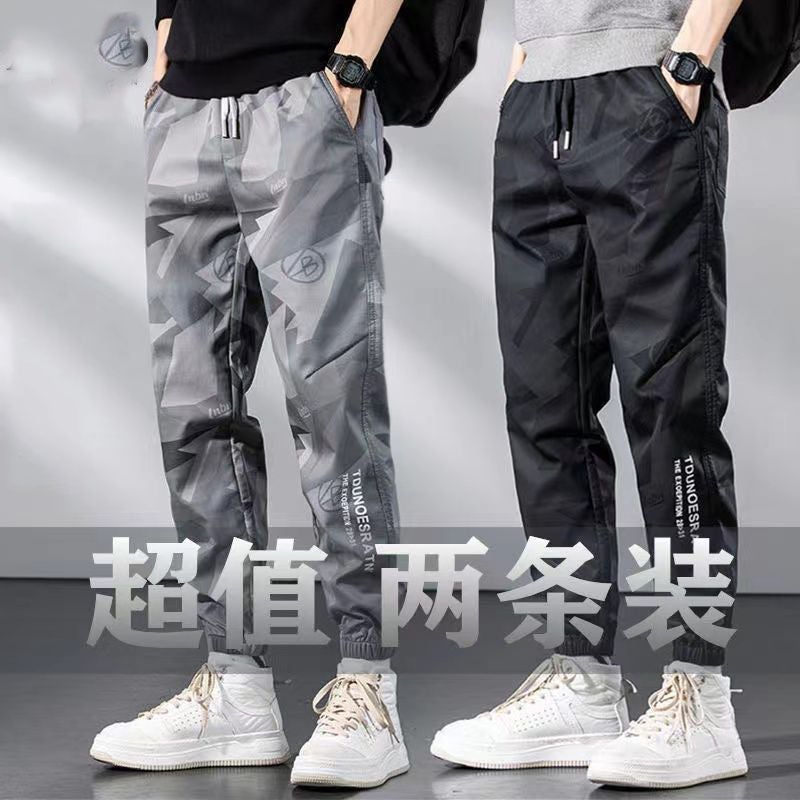 Pants men's summer 2023 Thin Ice Silk casual pants loose all-match trendy quick-drying overalls cropped camouflage pants  - Image 3