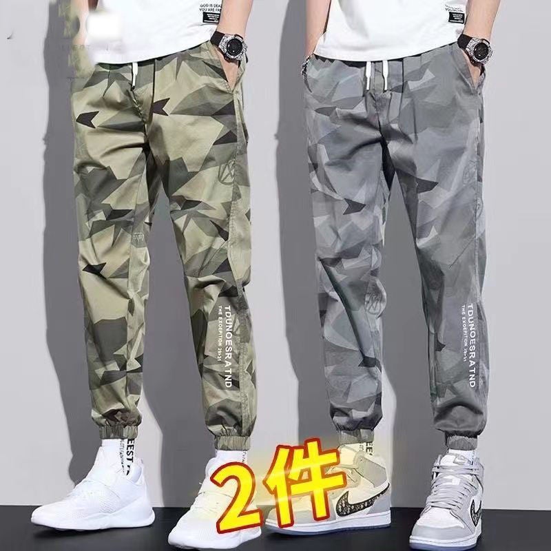 Pants men's summer 2023 Thin Ice Silk casual pants loose all-match trendy quick-drying overalls cropped camouflage pants  - Image 4