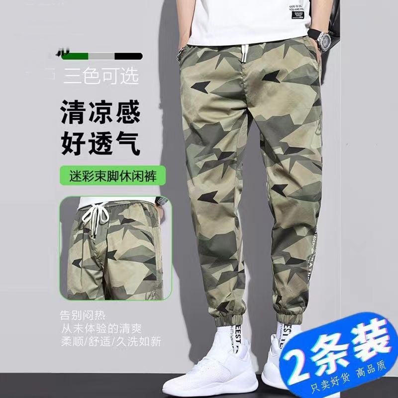 Pants men's summer 2023 Thin Ice Silk casual pants loose all-match trendy quick-drying overalls cropped camouflage pants  - Image 5