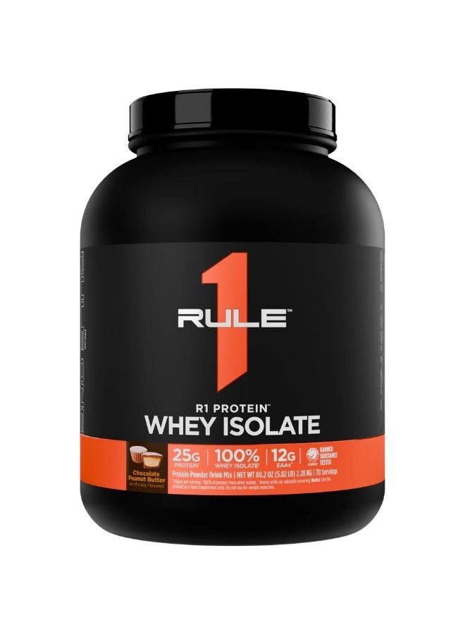 رول 1 القاعدة 1 عزل 5.02 أرطال - زبدة الفول السوداني بالشوكولاتة - Image 1