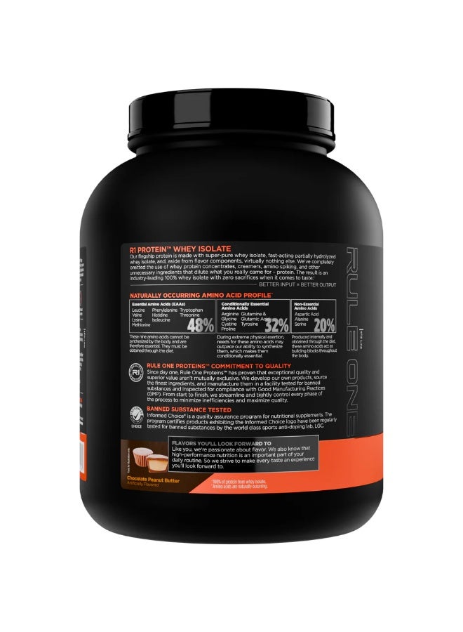 رول 1 القاعدة 1 عزل 5.02 أرطال - زبدة الفول السوداني بالشوكولاتة - Image 2