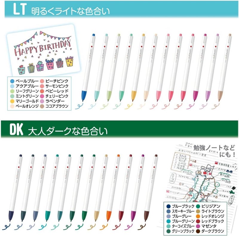 Zebra Pen Zebra Clickart Water-Based Markers Set, 36 Colors with Case - Image 5