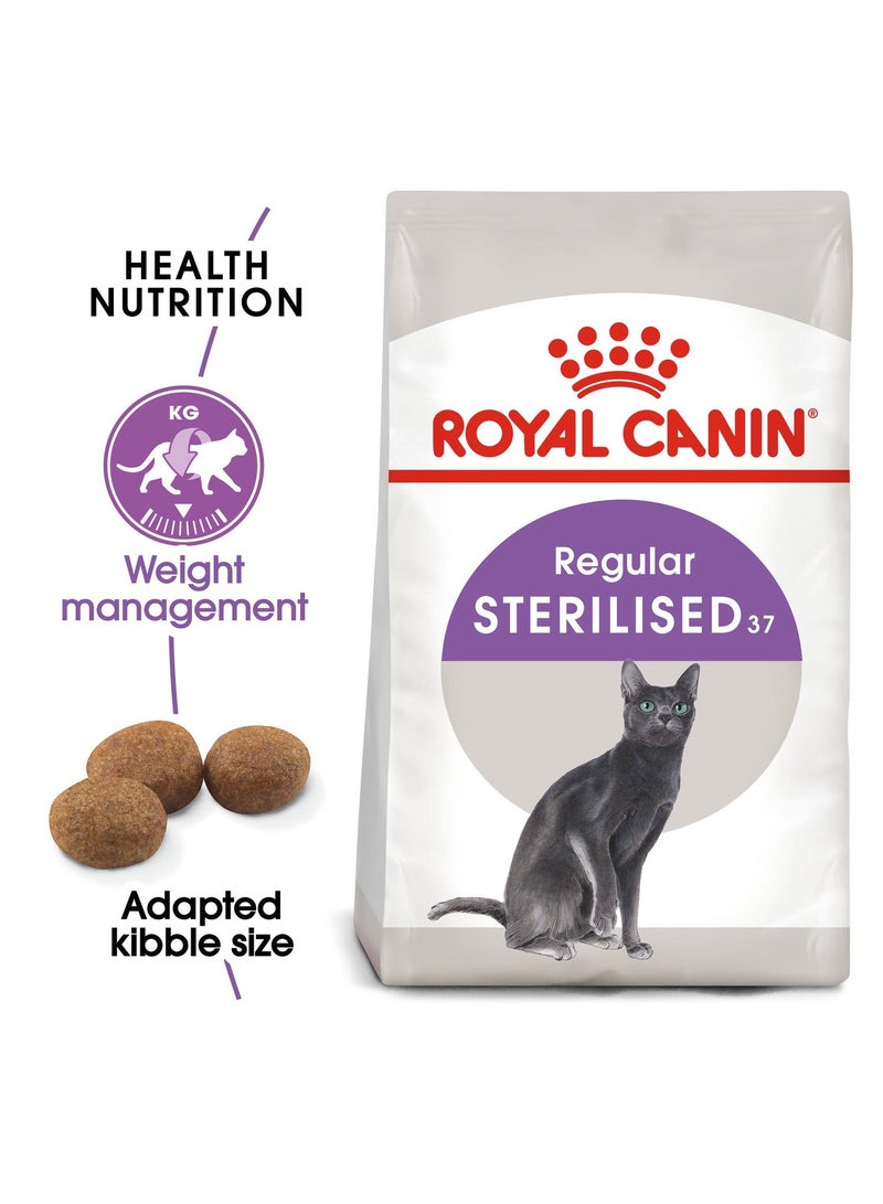 Royal Canin Sterilised Cats Dry Food – Complete Nutrition for Neutered Cats 400g - Image 2