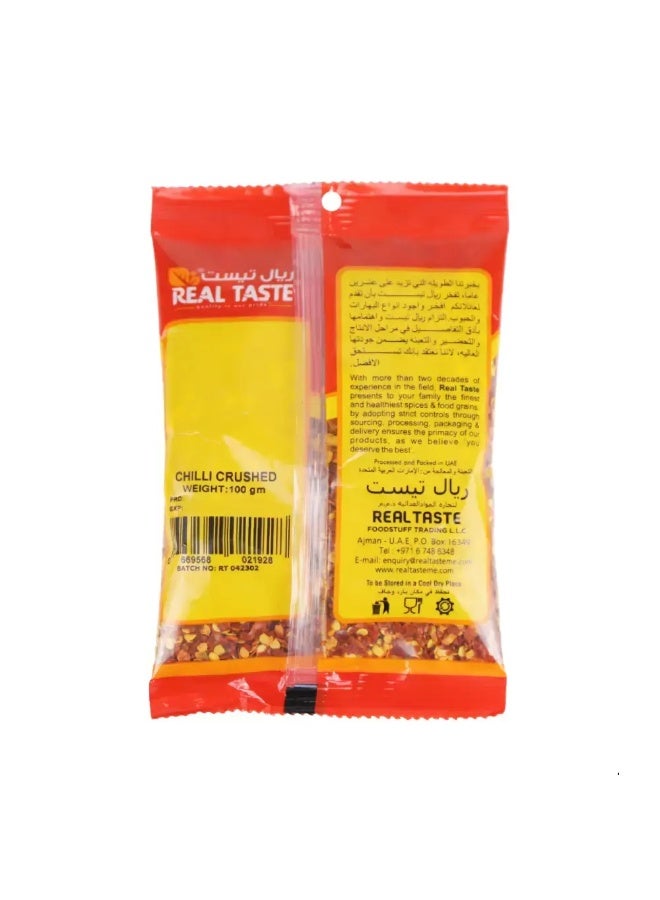Real Taste فلفل حار مطحون حقيقي - 100 جرام - Image 2