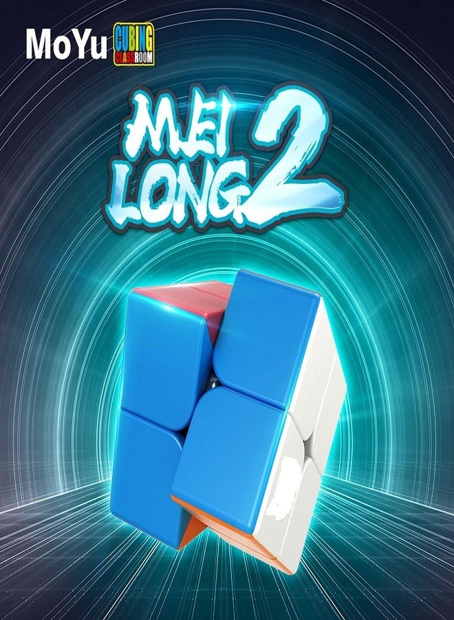 MoYu Moyu Meilong 2x2 3x3 4x4  Pyramid - Cubes Bundle | Stickerless Magic Cubes with Smooth Turning | Brain Teaser Puzzle Cubes for Kids & Adult - Image 2