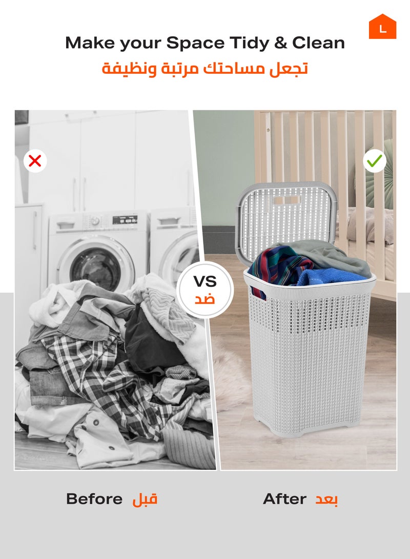 LAWAZIM Laundry Storage Basket -Grey- Lightweight Portable Spacious Durable Ventilated Plastic Hamper with Lid and Handles -Perfect for Home Household Washing Clothes Storage Bathroom Organization Use - Image 5