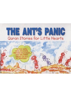 A Treasury of Islamic Values for Children: Book 8  - Image 5