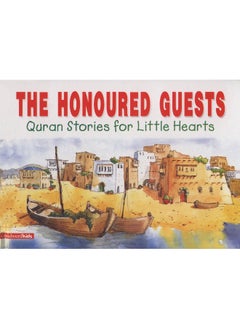 A Treasury of Islamic Values for Children: Book 8  - Image 4