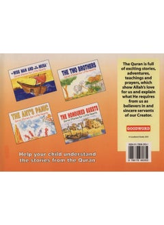 A Treasury of Islamic Values for Children: Book 8  - Image 3