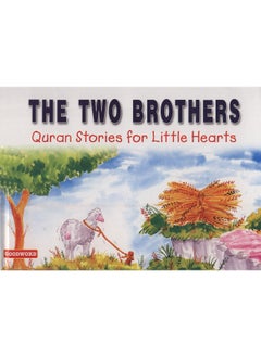 A Treasury of Islamic Values for Children: Book 8  - Image 1
