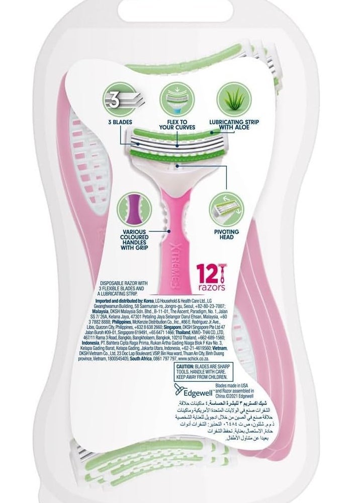 schick شيفك إنتويشن إكستريم 3 شفرات حلاقة حساسة قابلة للتصرف للرجال - 12 قطعة - Image 2