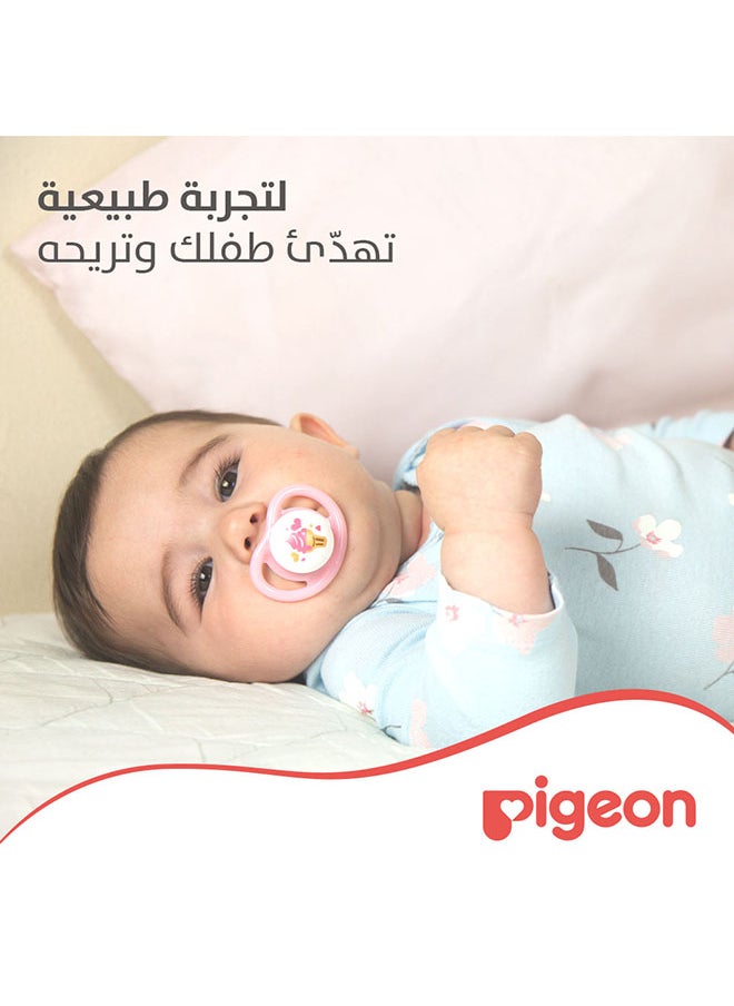 pigeon - Twin Mini Light Pacifier For Boy, Small - Assorted - Image 1