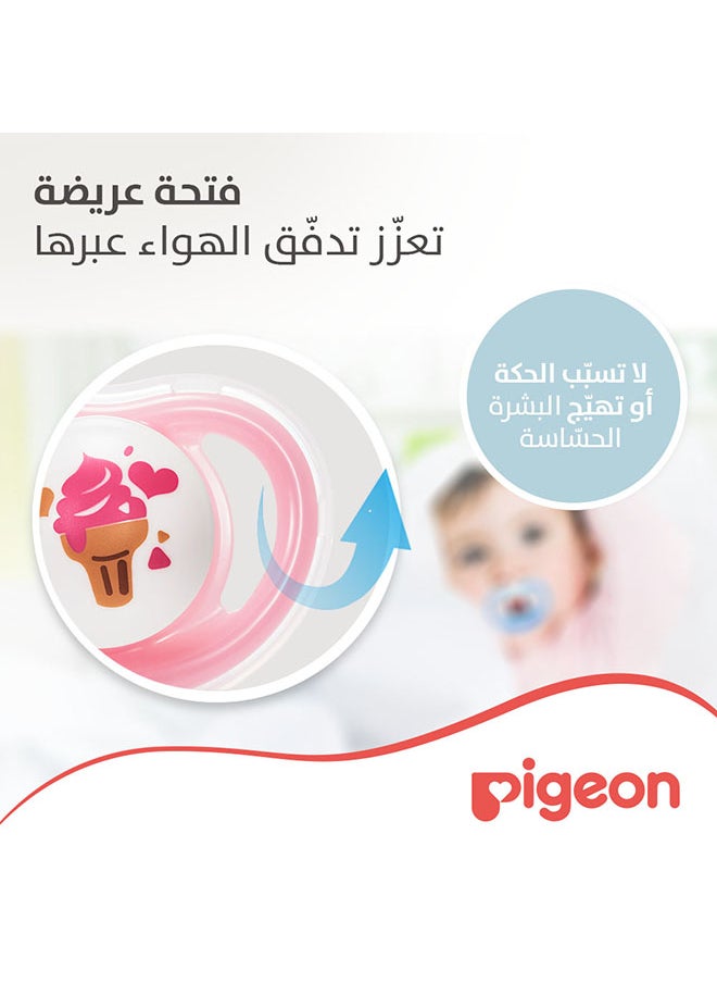 pigeon - Twin Mini Light Pacifier For Boy, Small - Assorted - Image 1