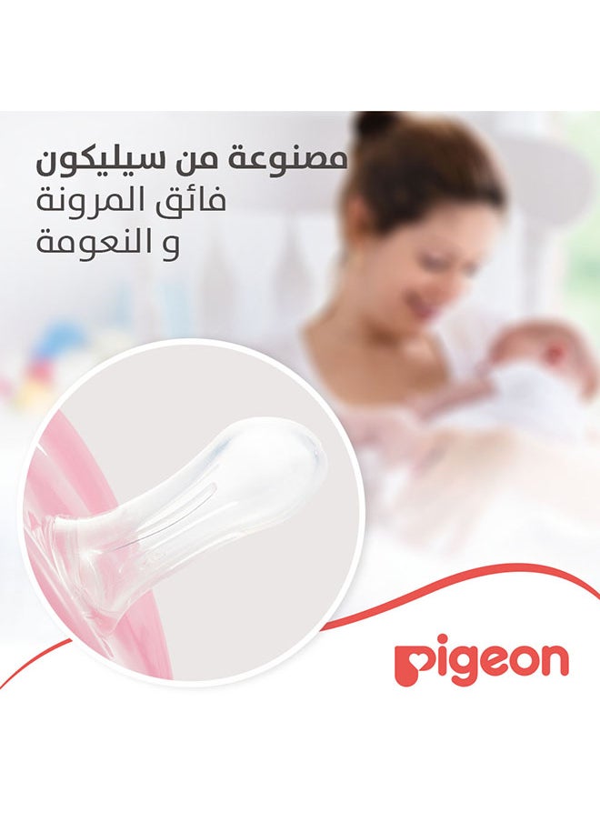 pigeon - Twin Mini Light Pacifier For Boy, Small - Assorted - Image 1