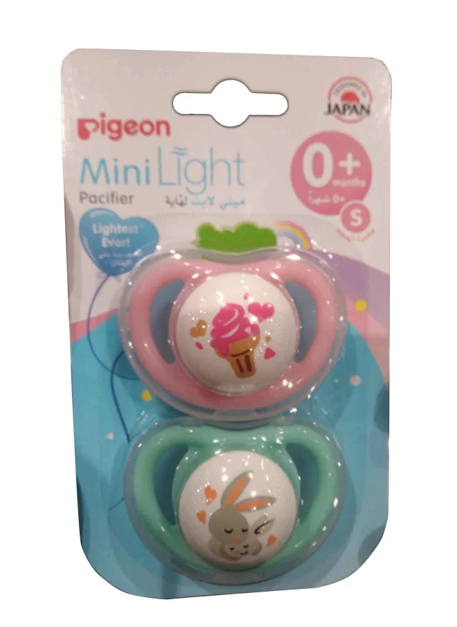 pigeon Twin Mini Light Pacifier For Boy, Small - Assorted