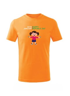 Orange (2)