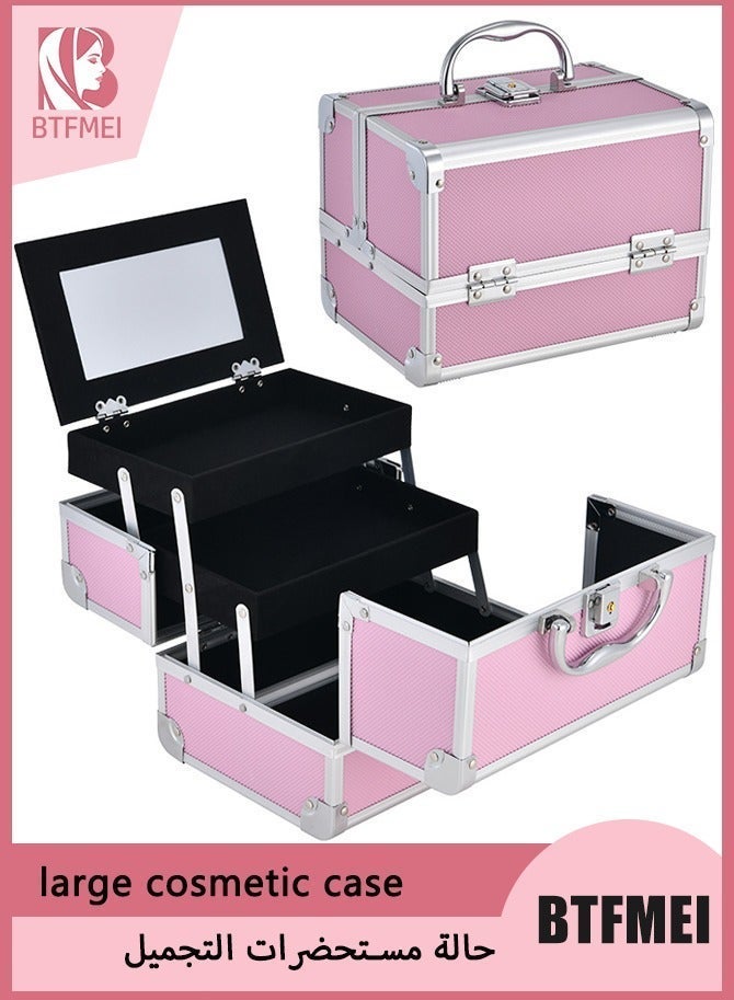 BTFMEI Professional Pink Aluminum Makeup Case with Mirror & Lock, 4-Tier Cosmetic Organizer for Women, Makeup Artists, Nail & Beauty Tools, Travel & Gift – 23×17×17cm - Image 1