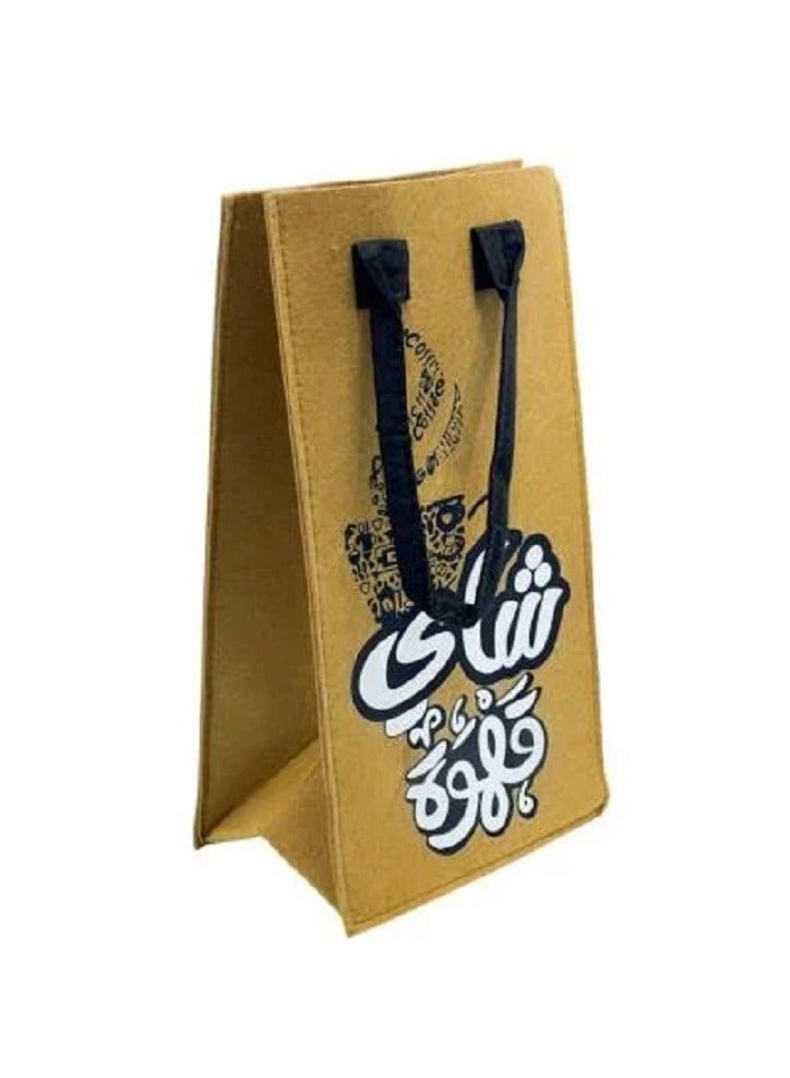 A unique and modern design tea or coffee thermos bag for land and outdoor trips