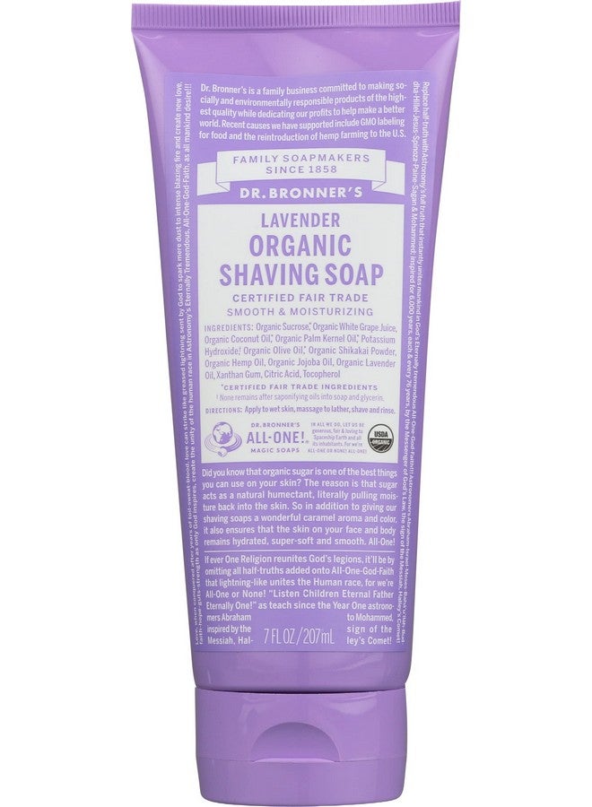 دكتور برونرز صابون حلاقة عضوي باللافندر، نباتي، غير معدّل وراثيًا، 7 أونصات سائلة (عبوة واحدة)