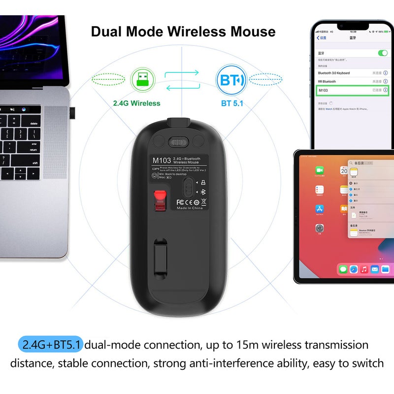 فأرة مكتب بيولوجية مؤهلة ثنائية الوضع اللاسلكية M103 بتقنية 2.4G+BT5.1 مع معدل DPI قابل للتعديل بثلاث درجات وبطارية ليثيوم مدمعة بسعة 500 مل أمبير ساعة - لون أسود - Image 2