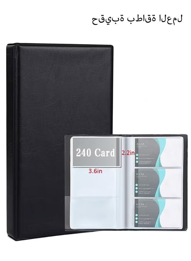 YelaJoy Professional Business Card Book Holder Organizer, 240 Card Capacity Card Binder PU Leather Name Card Credit Cards Booklet - Image 1