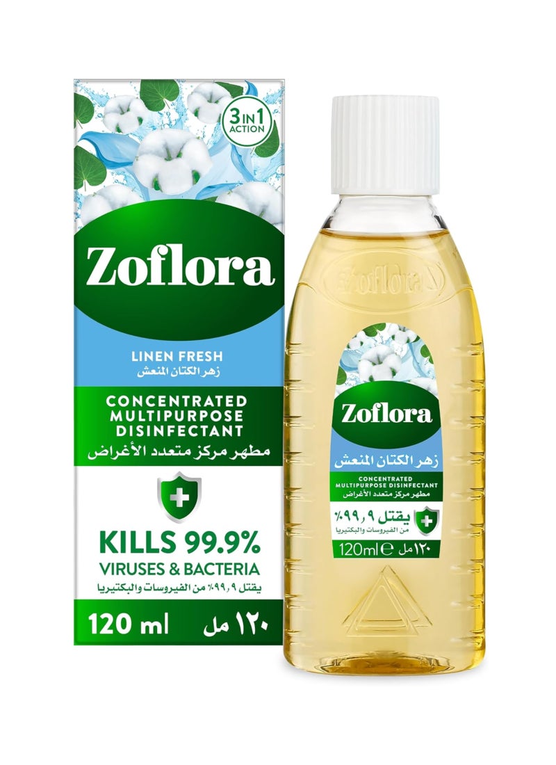 Zoflora مطهر مركز متعدد الأغراض برائحة الكتان المنعشة - Image 1