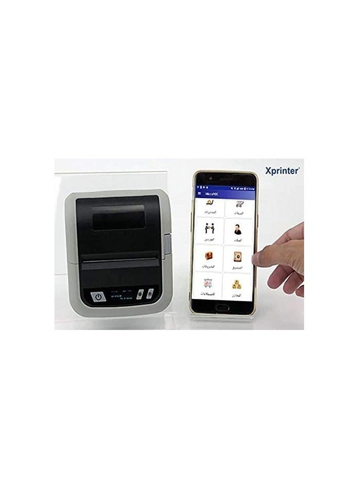 Xprinter Xp-P323B 80m Portable Thermal Receipt Printer with Barcode Printing, Grey, Monochrome  - Image 5