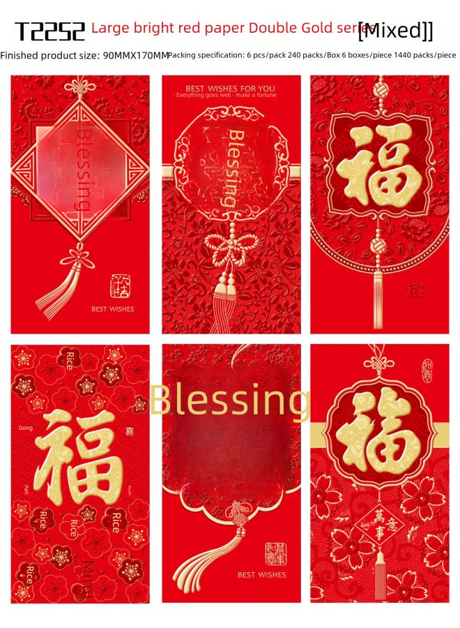 Year Of The Snake Red Envelope Logo Wedding Ceremony Celebration Bronzing General New Year Red Envelope Bags - Image 3