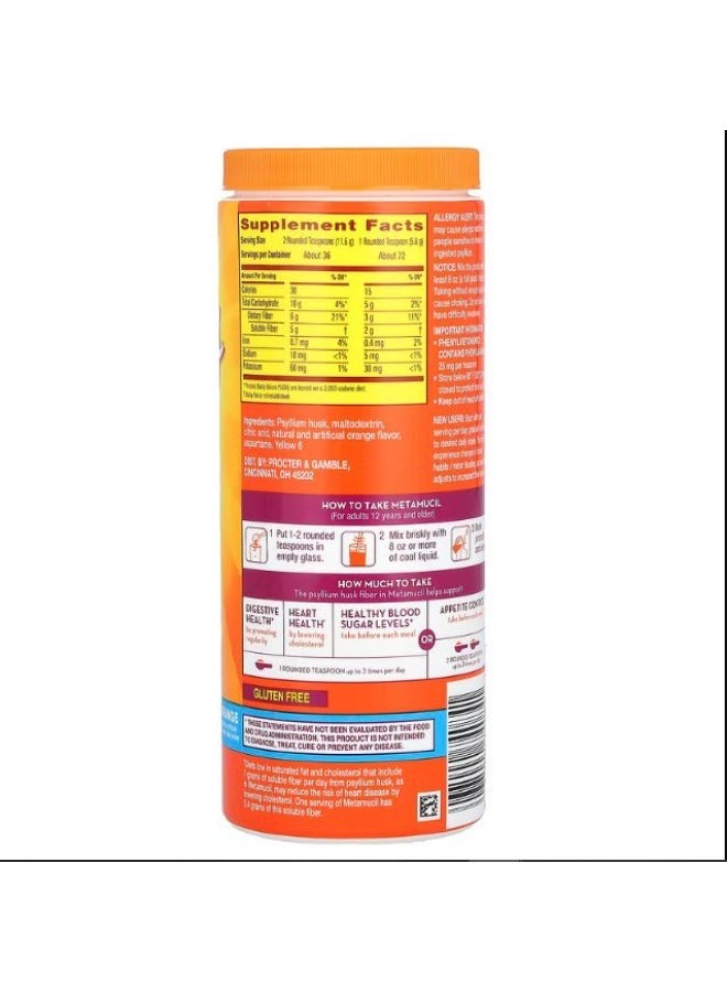 Metamucil مسحوق البرتقال خالي من السكر 4 في 1 72 - Image 2